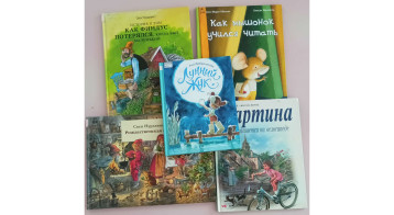 Весенний читательский марафон Весенний читательский марафон.